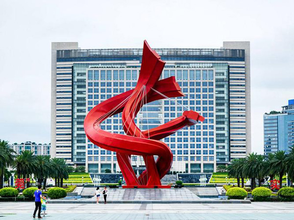 東莞市政府廣場(chǎng)